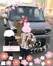 ワゴンＲスマイルを納車しました！